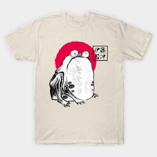 Japanese Frog T-Shirt